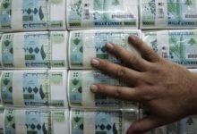 Photo by Hussein Malla / Associated Press