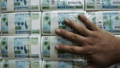 Photo by Hussein Malla / Associated Press