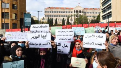 Photo by: Abbas Salman