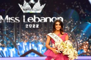 ياسمينا زيتون ملكة جمال لبنان للعام ٢٠٢٢