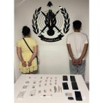 واشارت الى ان "بنتيجة الاستقصاءات والتّحريّات، تبيّن أنّهما يُدعيان: ع. م. (مواليد عام 1996، سورية)، ع. أ. (مواليد عام 2000، سوري). بتاريخ 2025-10-29، وبعد رصدٍ ومراقبة دقيقة، تمكّنت إحدى دوريّات الشّعبة من توقيفهما بالجرم المشهود، أثناء قيامهما بترويج المخدّرات في المعاملتين، على متن سيارة نوع کیا FORTE".